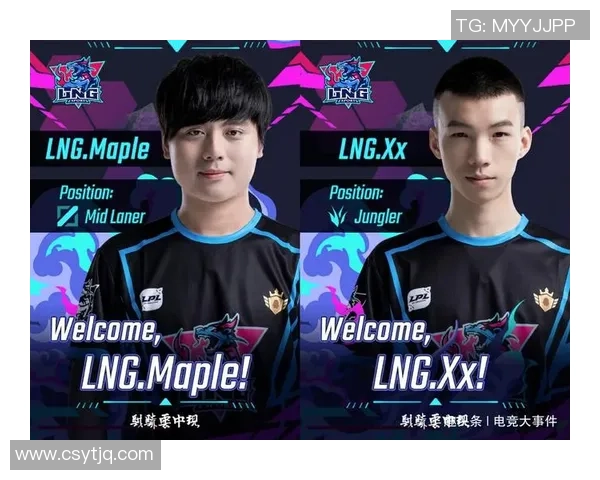 LNG战队区域防守分析：优劣势与比赛影响的深度探讨